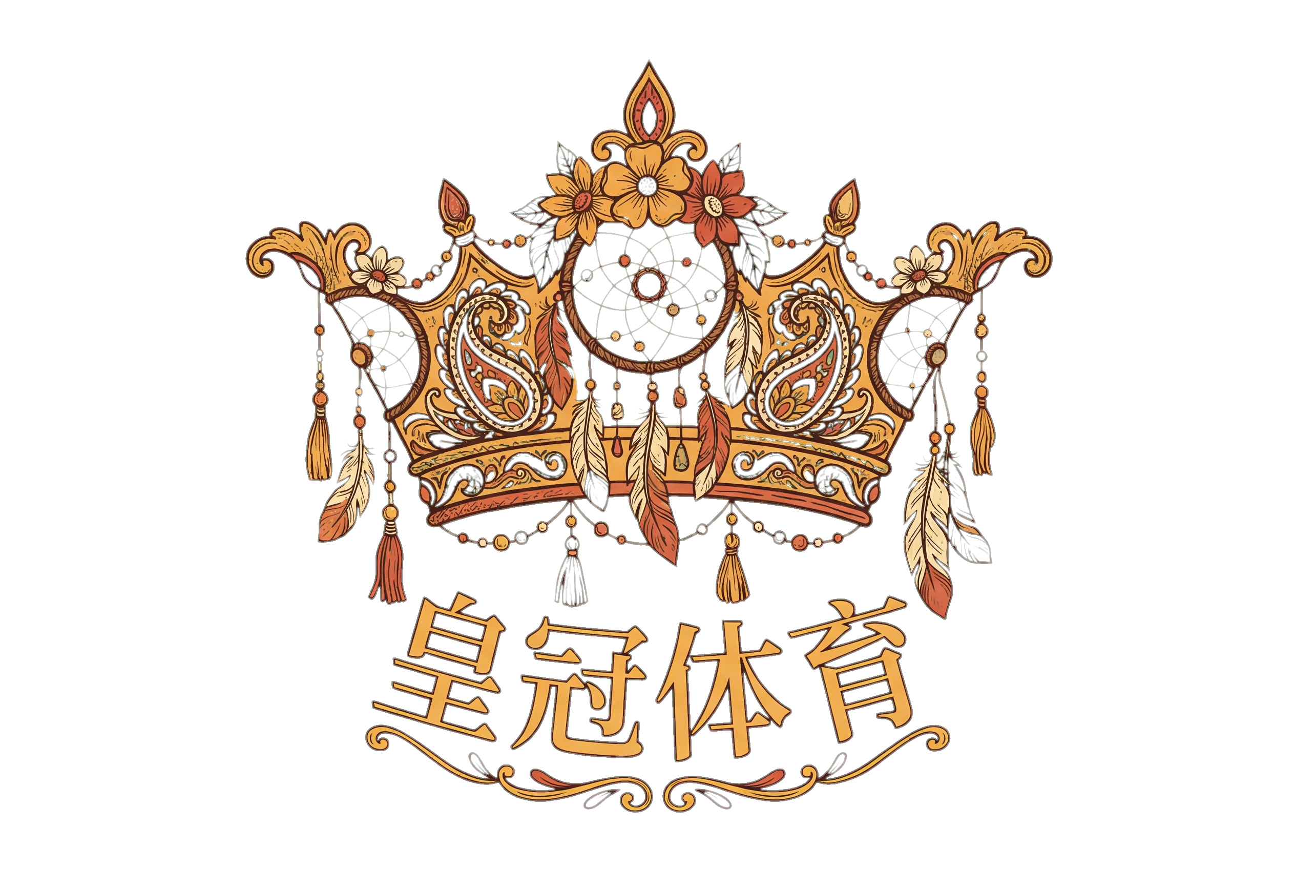 皇冠体育波西米亚风格标志